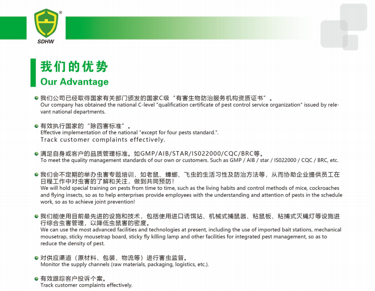QQ20251105-140301.jpg