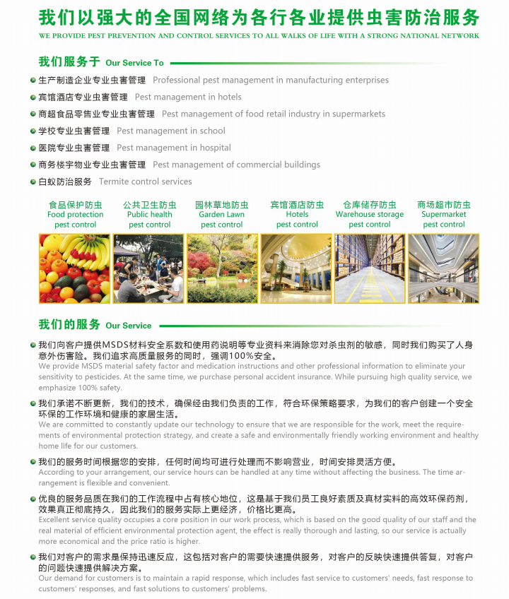 QQ20251105-140448.jpg