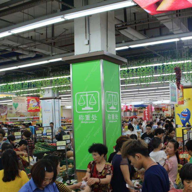 商超食品零售业专业虫害管理